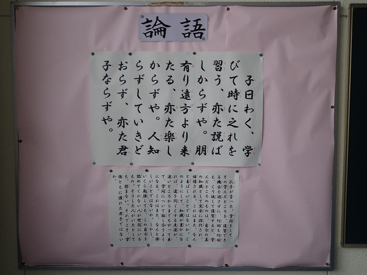 P6222731