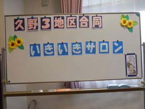 Dscn0032