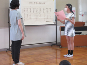 Img_7052 Img_7052